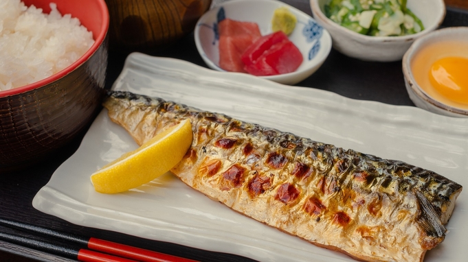 【朝食付】選べる焼魚定食と小鉢●美味しいしっかり朝ごはん！ご飯を食べる楽しさを味わえます！12月1日